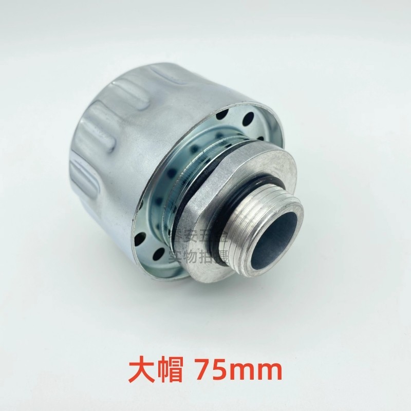 减速机通气帽 透气帽塞 滤清器 C型空气过滤器排气阀放气帽排气帽,个性定制/设计服务/DIY,明信片定制,淘宝优惠券,粉丝福利购,淘宝优惠卷