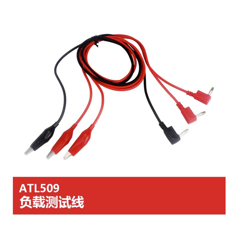 安柏 AT6720 直流程控电源 台式开关型直流稳压电源 可调电流表