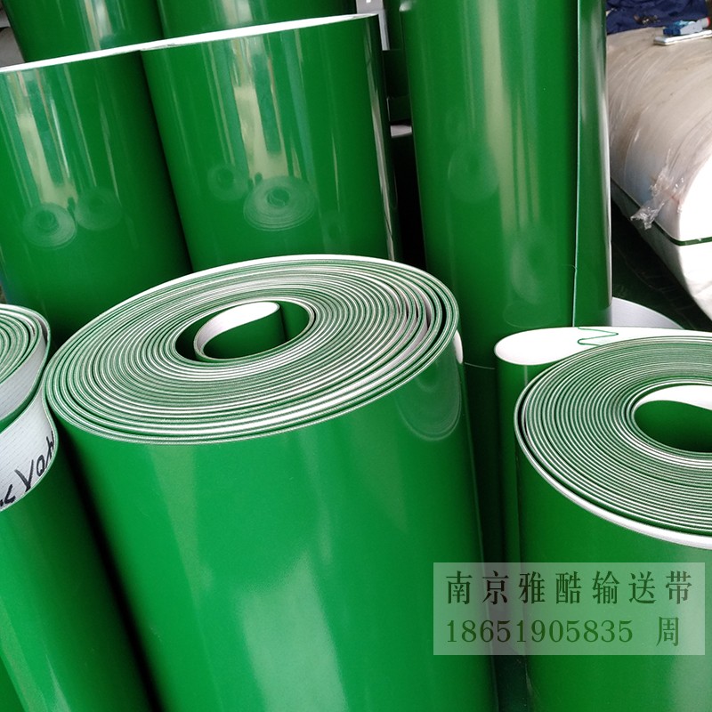 流水线输送带pvc传送带工业皮带传动带 挡M板裙边配件输送带输送