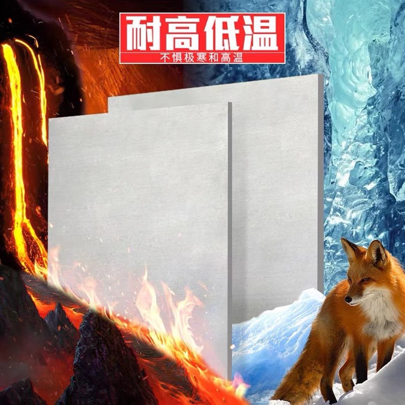 TC4钛合金板材 0.1-200mm厚TC21圆棒TA1钛板TA2 TA21零切钛块TA15