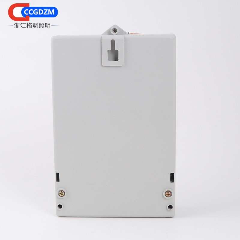 电能表三相四线电表380v大功率多功能三箱电子式有功电度表工业用