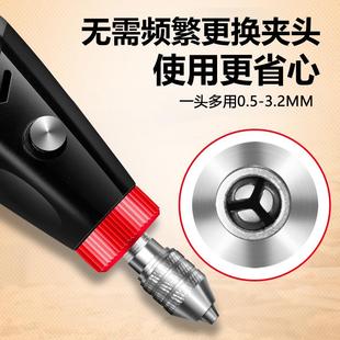 18V无极调迷你电磨机小型电动打磨抛光雕刻工具切割机迷你小电钻