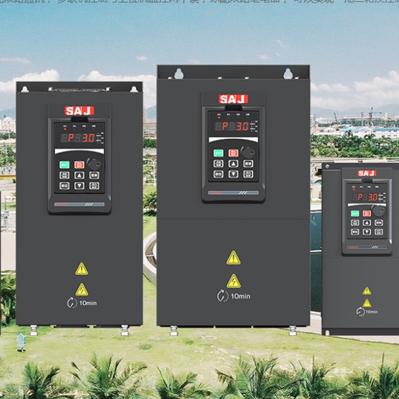 VM1000B变频器/220V/380V/0.75KW/1.5KW/2.2KW全新正品