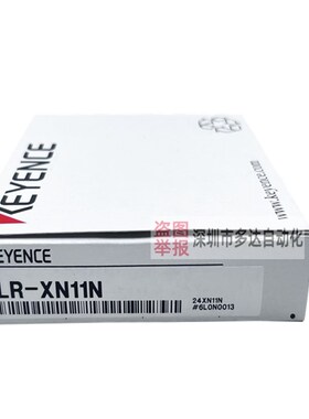 基恩士激光传感器LR-X250 100 XN11N X50 XH250 C OP-88054 88055