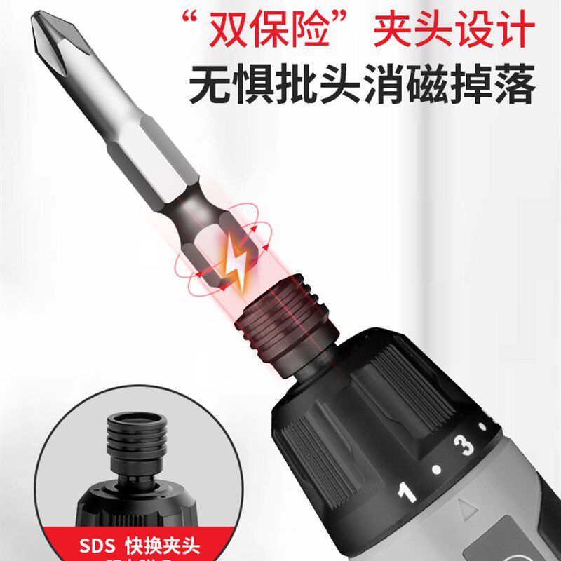 绿林电动螺丝刀充电式家用小型电钻起子迷你多功能螺丝批套装工具