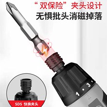 绿林电动螺丝刀充电式家用小型电钻起子迷你多功能螺丝批套装工具