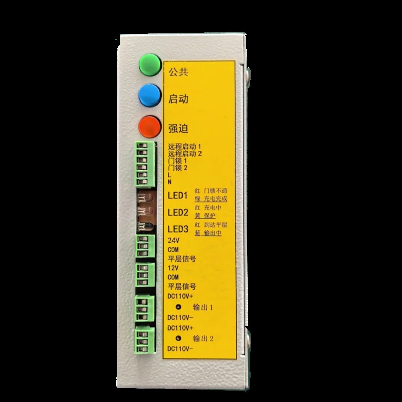 电梯电动松闸自动装置内置电源SUNPN-EPB-110全新DC110V原装现货