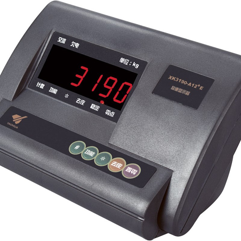 耀华XK3190-A12+E电子称平台秤/地磅显示器仪表/选RS232电流环接