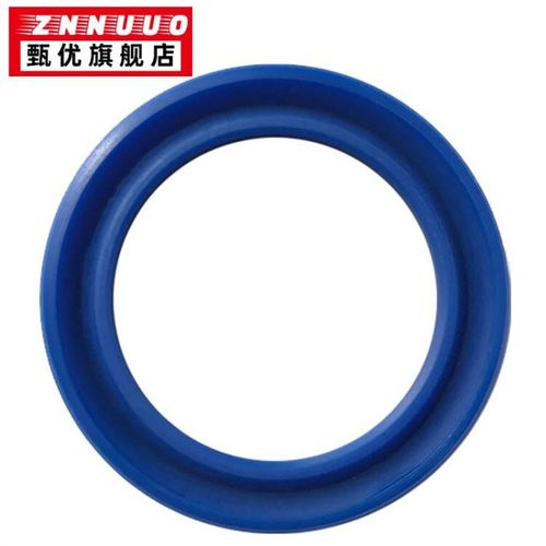 U/Y型油缸密封圈uhs/UNo活塞杆油封23/24*30/35/32/34*8/10/5/6/7