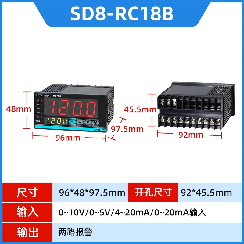 TOKY东崎SD8F-A10 C IRC10B传感器表0-10V频率转速数显表4-20MA