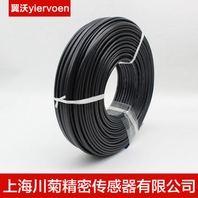 新品 国标21.5平方KC/SC/KX/JX补偿导线热电偶温度传感器测温线