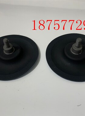 KNF真空泵膜片隔膜片泵膜MBM 75.6-6 CFW直径75mm耐腐蚀酸碱