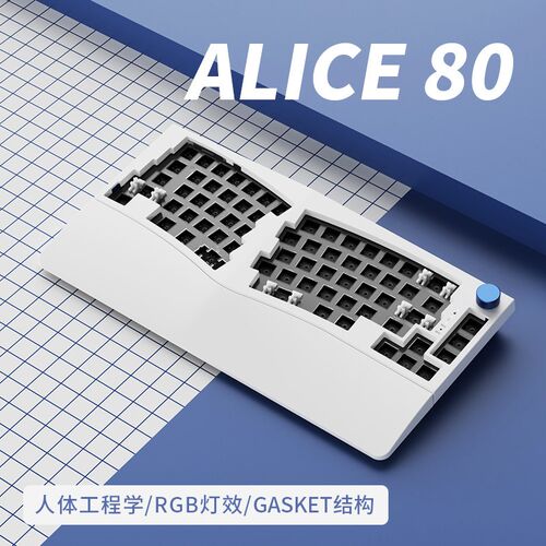 VTER/Feker Alice80客制化人体工学带3%坡度机械键盘办公打字
