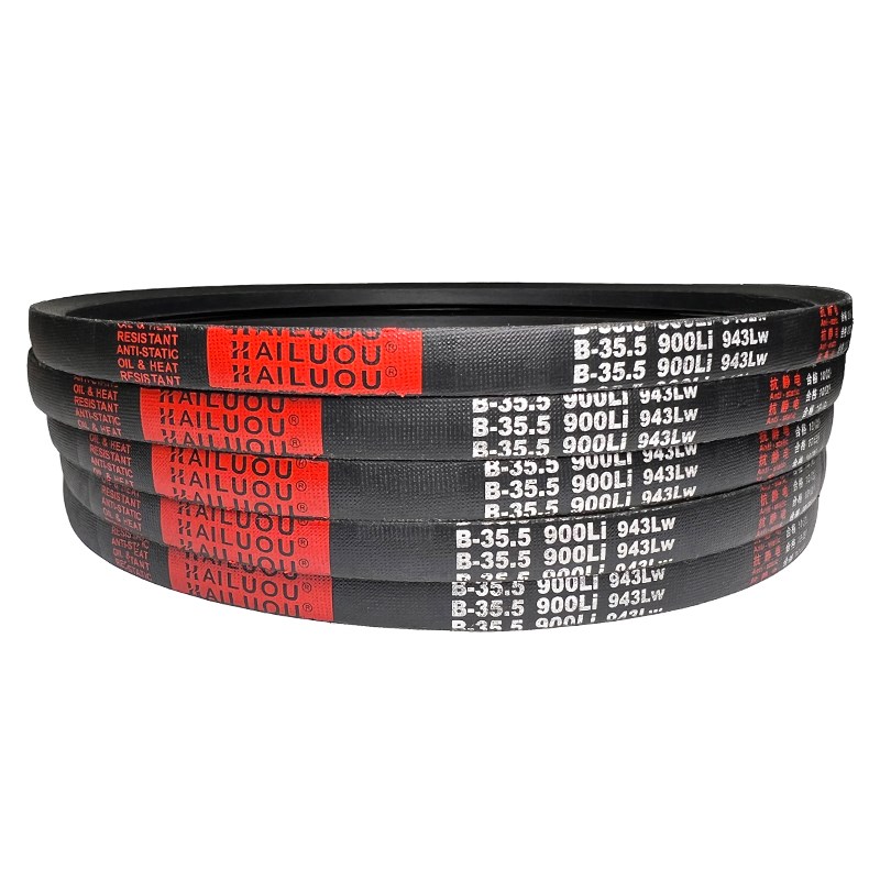 凯洛三角带皮带B2200Li B2210 B2235 B2240 B2250 B2261传动带B型