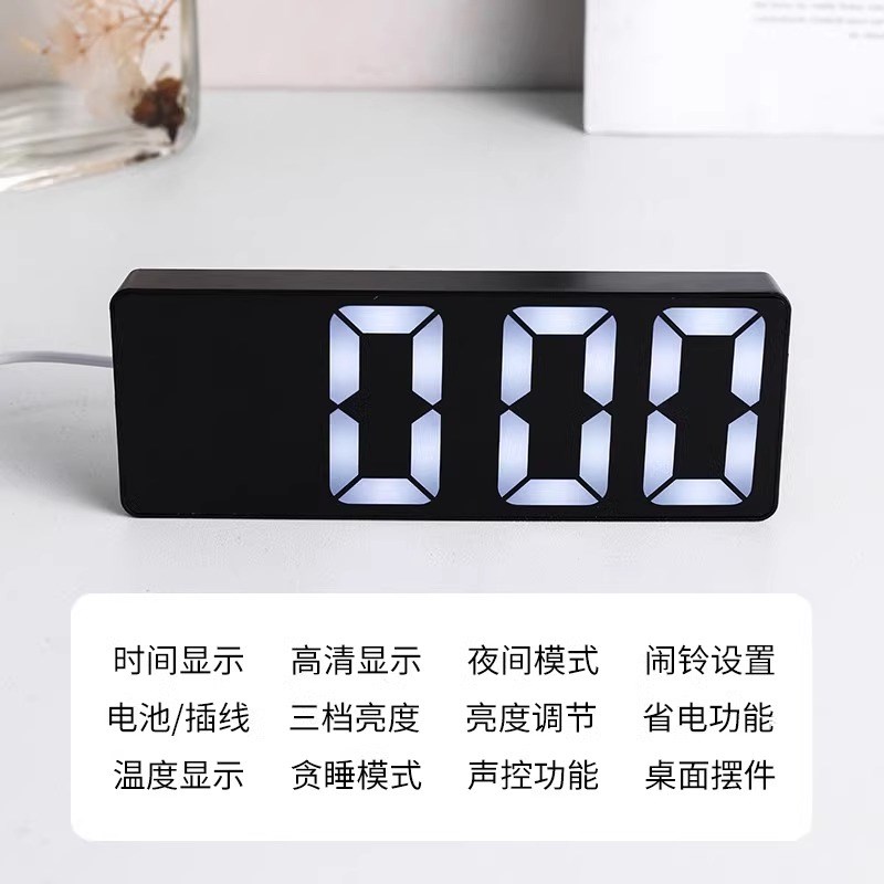 夜光镜面时钟桌面钟表时间表摆台式摆件数字显示器电子闹钟液晶
