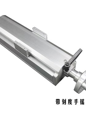 EBF80双光轴直线滑台t精密滚珠丝杆步进电动手摇密封防尘模组十字