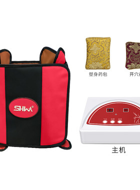骨盆调理仪修复仪器产后盆骨修复仪髋骨仪家用收胯神器前倾矫正器