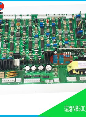 NBC350控制板IGBT逆变气保焊手工焊400G瑞NBC500凌NBC500GF主板