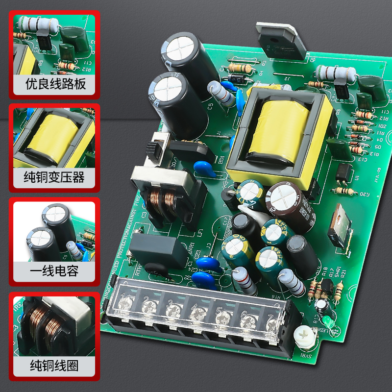 明伟D-30A 12V 5V -12V双组两路开关电源输出AC转直流DC 30W