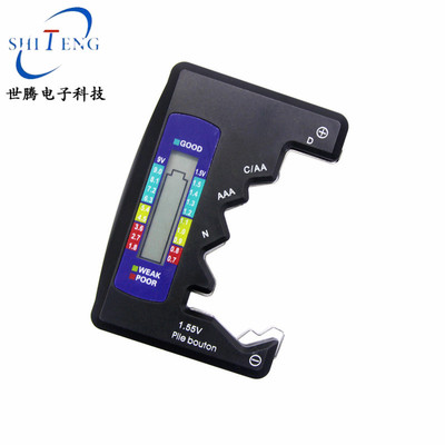 BT-886 电池电子容量测试仪 电池电量显示器 LCD Battey Tester