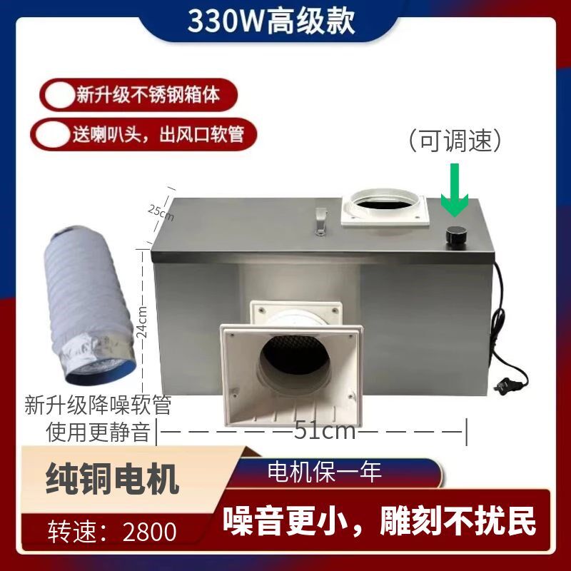 桌面雕刻吸尘器家用大吸力琥珀除尘金属打磨机核雕过滤木雕集尘箱