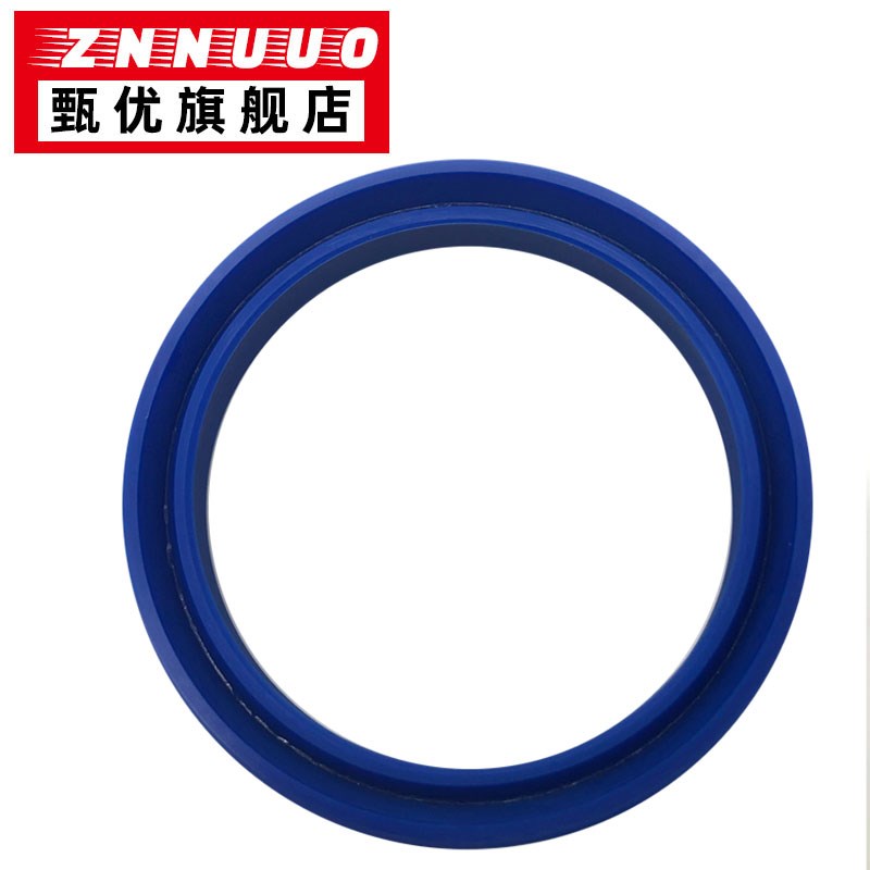 YXd/IDU/U/Y型圈18/20/22*24/26/28/30*8P/10油缸油封密封圈活塞
