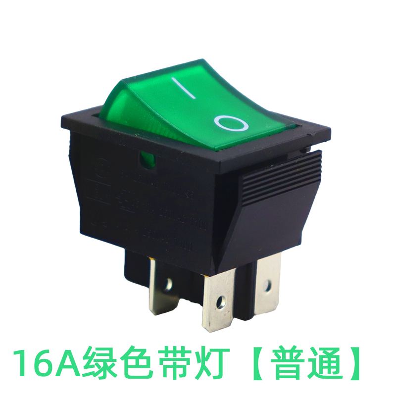 30A电焊机船型开关4脚大电流KCD4大功率两相电源翘板2档带灯250V