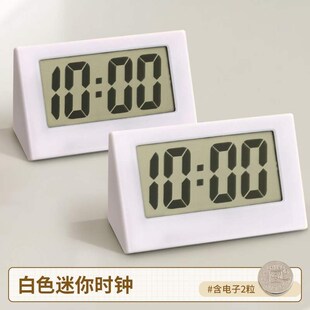 新款 迷你小时钟摆台式时间数字显示器学生用桌面摆件简约电子表