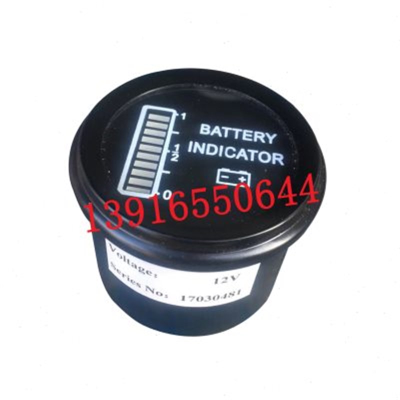 诺力SPM半电动堆高叉车堆垛车配件电源电量显示表12V