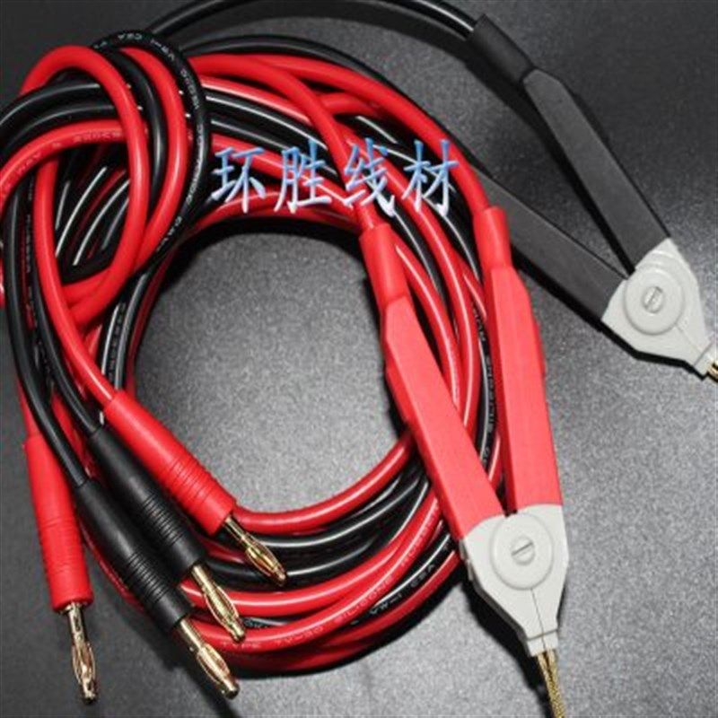 日置电阻计电池测试仪附件HIOKI3560/3561/9287-10夹型线电阻