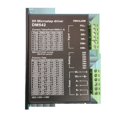 SUMTOR两相57步进马达驱动器DM542通用DM556三拓MB450A大细分128
