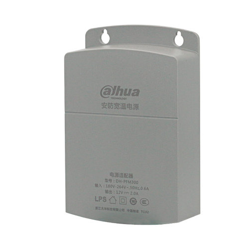 大华监控电源 DH-PFM300 12V/2A室外电源  海康监控防水电源