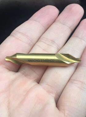 含钴中心钻头镀涂钛螺旋槽全磨制AB型1/2/3/45加长高钴定位定点钻