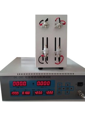 高精密蓄电池电机内阻测试仪 数字式电压聚合物电池综合测仪DL205