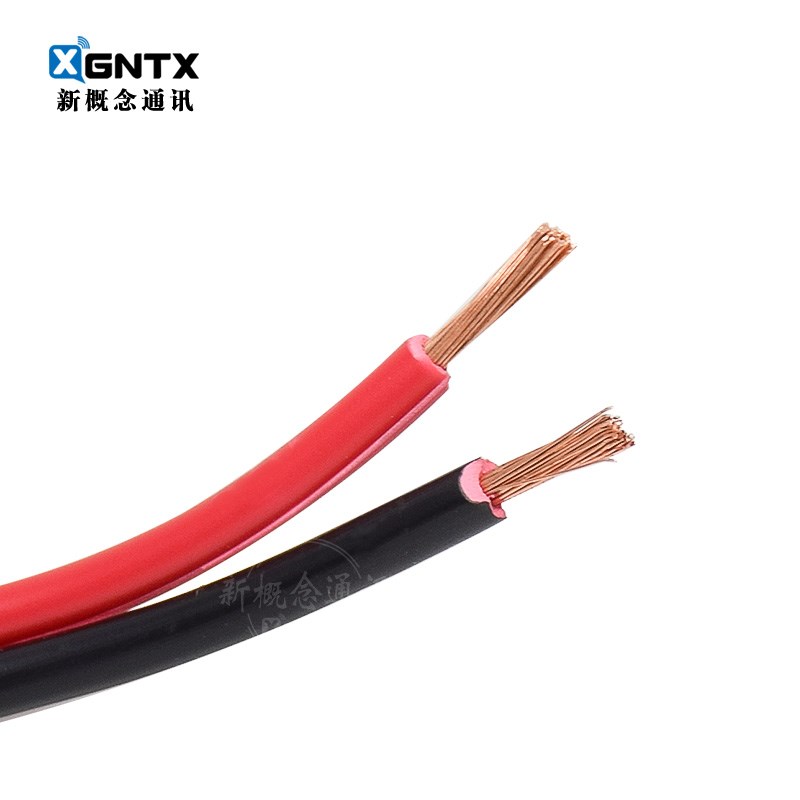 国标 纯铜电源线 足2.5平方 对讲机车载电台红黑平行线无线电配件