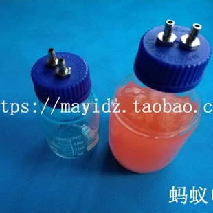 废液瓶缓冲瓶负压瓶吸引瓶蓝盖瓶 玻璃真空桌面仪器补液发酵取样