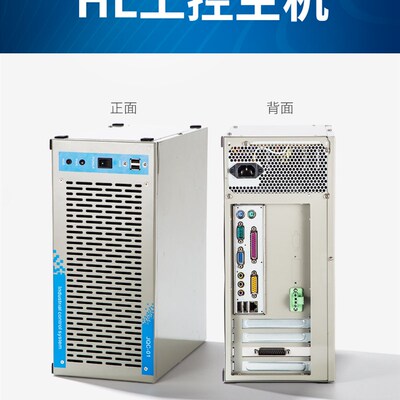 线切割HL控制卡主机autocut HF卡主机全新抗干扰保修一年顺丰包邮