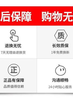 36V铅酸电池电动车充电器36V12AH20A36伏50AH36V40AH电瓶快充通用