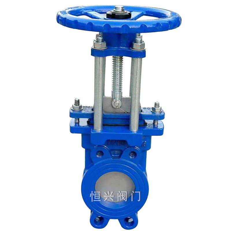 Z73X-10Q手动浆液阀 双向密封球墨铸铁泥浆污水矿浆刀型闸阀DN200,个性定制/设计服务/DIY,明信片定制,淘宝优惠券,粉丝福利购,淘宝优惠卷