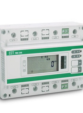 中电三相导轨电表PMC-340A/B液晶智能电能仪表带CE认证