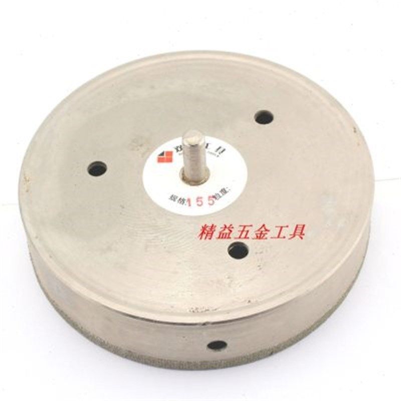 165/170/175/180/185mm 玻璃石头瓷砖大理石鹅卵石陶瓷花盆开孔器