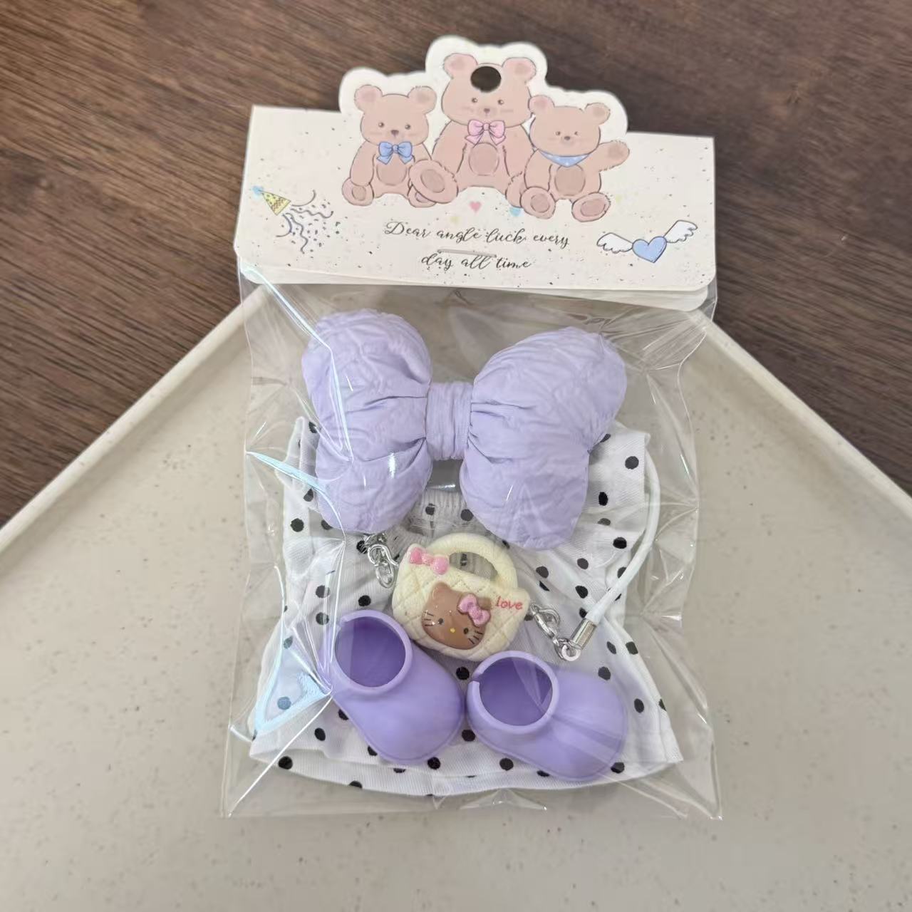 仅娃衣仅衣服17cm拉布布Labubu挂件娃衣套装裙子毛衣背带裤包包