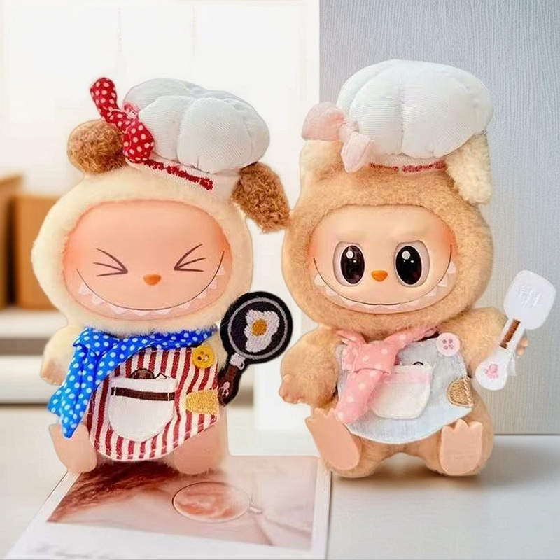 仅娃衣现货速发】拉布布娃衣可爱厨衣配件玩偶挂件娃衣labubu娃衣