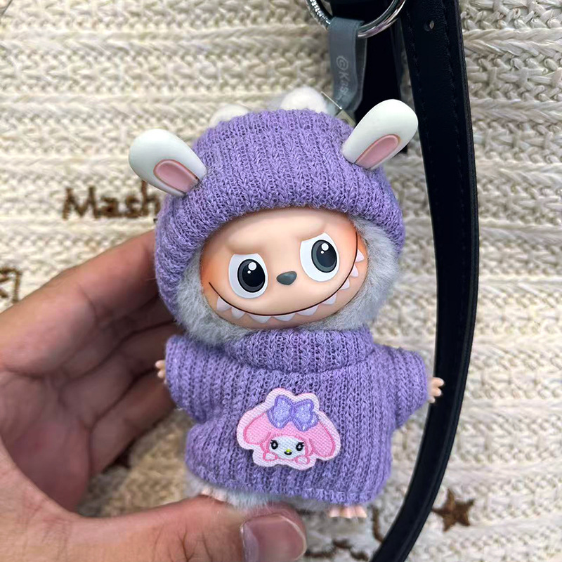 仅娃衣仅衣服适用4.0拉布布衣服4代labubu娃衣心底密码系列挂件