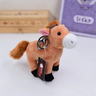 仅娃衣仿真小马毛绒玩具挂件可爱小马驹钥匙扣玩偶包包挂饰摆件