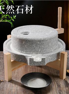 天然石磨磨盘家用小磨手工磨豆浆石头小磨盘非电动石磨覆古小石磨