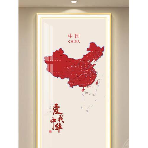 Led带灯入户玄关装饰画现代中国红色地图挂画沙发背景墙办公室画