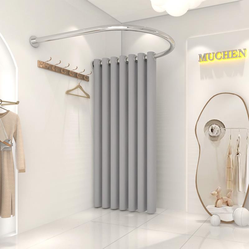 试衣间服装店专用门帘简易女装更衣室商场墙角L型U型遮挡换衣帘子