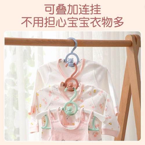 儿童衣架婴儿可伸缩收纳防滑落家用连挂衣架宝宝晒衣撑衣架BXS