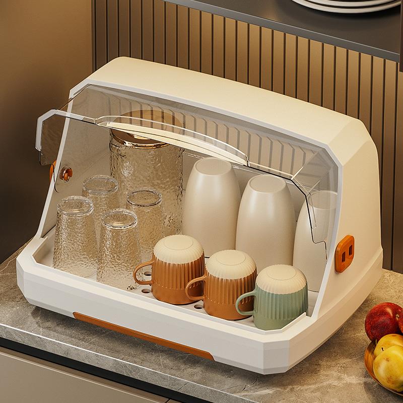 茶杯架茶盘水杯托 托盘家用客厅茶几放茶具茶水杯子置物柜沥水收